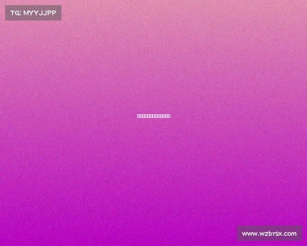 英雄联盟电竞比赛冠军多少钱